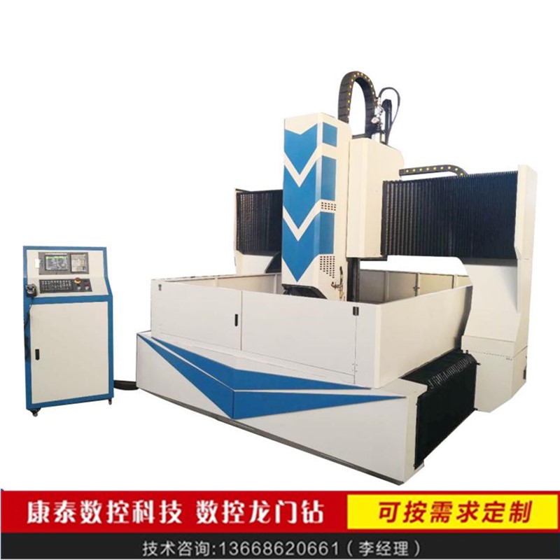 怎样延长数控钻机床的使用寿命