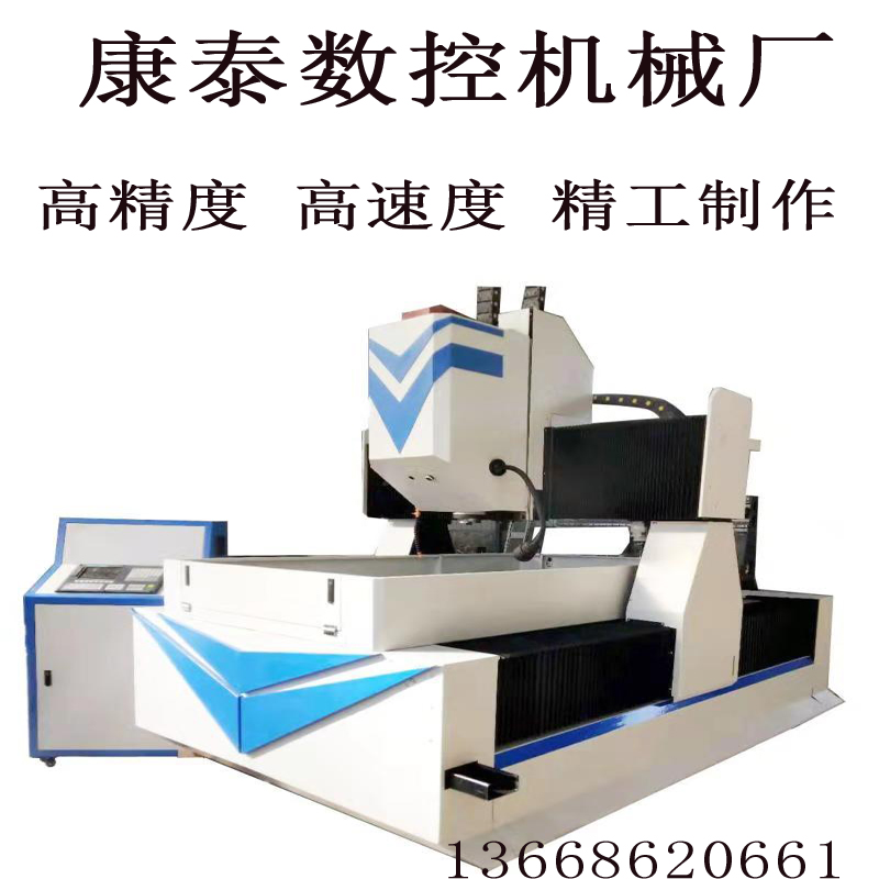 如何减少数控钻床的磨损